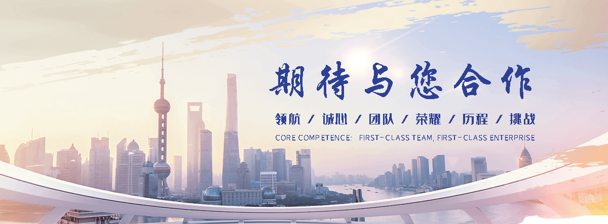 珠海知名的护栏网品牌
